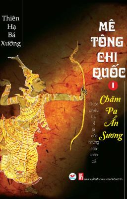 MÊ TÔNG CHI QUỐC Q1 - TG. Thiên Hạ Bá Xướng