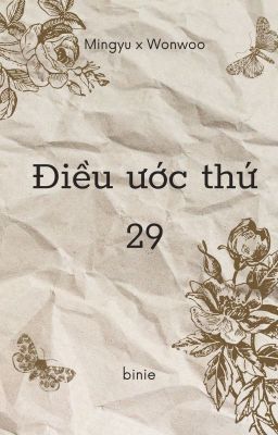 MEANIE | Điều ước thứ 29 (Hoàn)