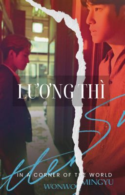 [Meanie] Lương thì