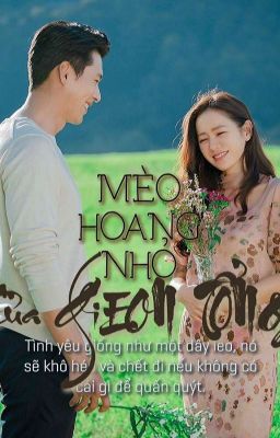 Mèo Hoang Nhỏ Của Jeon Tổng