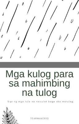 Mga kulog para sa mahimbing na tulog