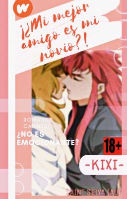 ¡¿Mi mejor amigo es mi novio?! [#Saint Seiya AU][1]