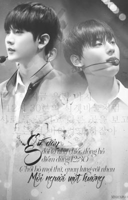 [MINREN] [Fanfic] Yêu em