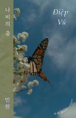 Minwon | Điệp Vũ