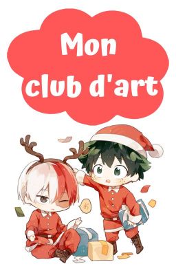 Mon club d'art - Tododeku