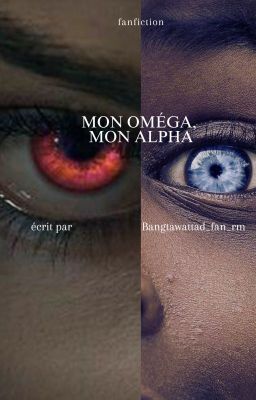 Mon Omega Mon Alpha ✔