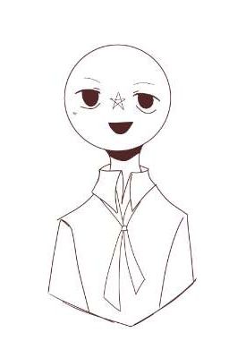 Mộng Cảnh [Countryhumans NazViet: NazixVietnam]