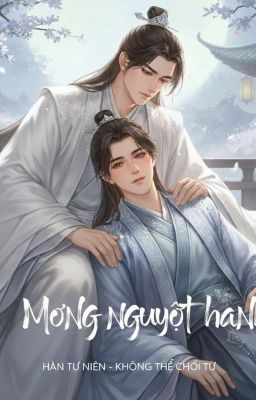 Mộng Nguyệt Hành  SS1 