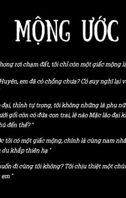 MỘNG ƯỚC