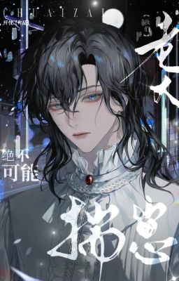 Một Alpha như tôi sao có thể mang thai