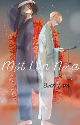 Một Lần nữa!