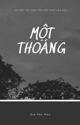 Một Thoáng