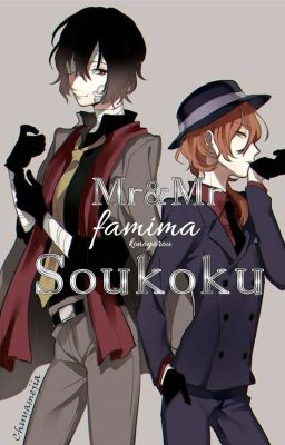 Mr&Mr Soukoku