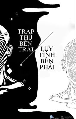 (mưa đỏ) lòng vi só