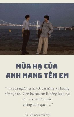 Mùa hạ của anh mang tên em || Taekook||