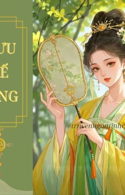 Mưu Đế Sủng