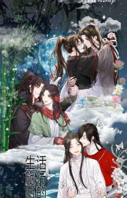 § MXTX Images §