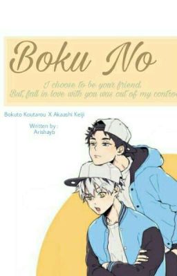 MY [Bokuto X Akaashi]