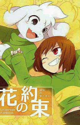 My Brother Asriel and I 