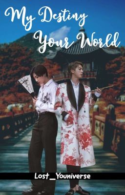 My Destiny, Your World || Jinkook