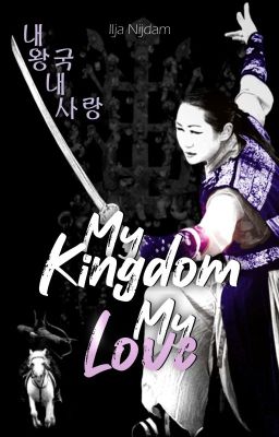 My Kingdom My Love (K-drama)