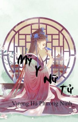 Mỹ Y Nữ Tử