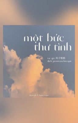 (NaJun/Trans) Một bức thư tình