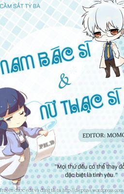 NAM BÁC SĨ VÀ NỮ THẠC SĨ - CẦM SẮT TỲ BÀ (HOÀN)|ღTử Vi Cácღ