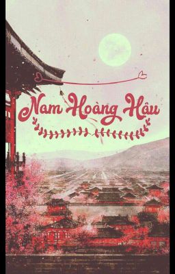 Nam Hoàng Hậu