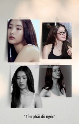 NamtanFilm | Yêu phải đồ ngốc