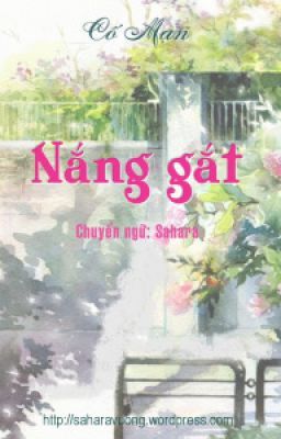 Nắng gắt (Cố Mạn)