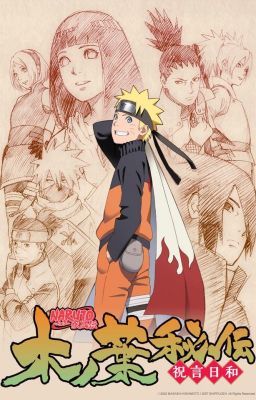 Naruto Shippuden x Lectora |  One Shots