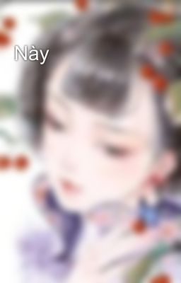 Này