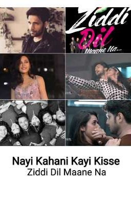 Nayi Kahani Kayi Kisse