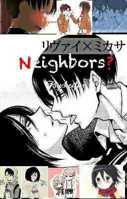 Neighbors?