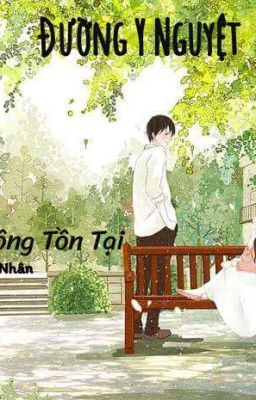 Nếu Em  Không Tồn Tại