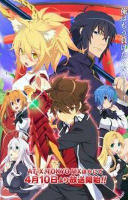 New World DxD ( Rp ) ( Cerrado De Manera Indefinida)  