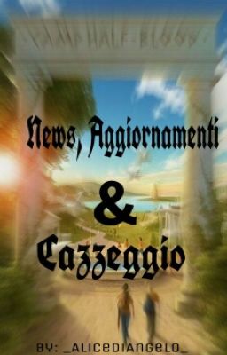 News, Aggiornamenti e Cazzeggio