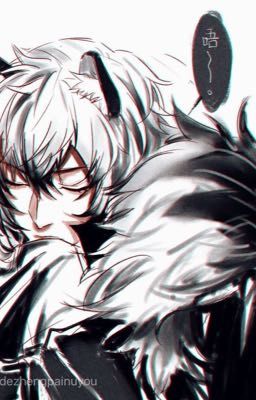 (Ngân Bác/SilverDr) Arknights