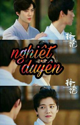 ngắn | hunhan | nghiệt duyên