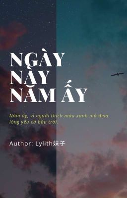 Ngày này năm ấy