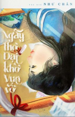 Ngây thơ, dại khờ, vụn vỡ