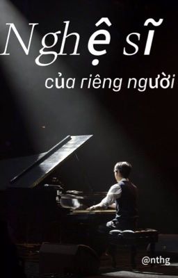 Nghệ sĩ của riêng người | jeonglee|