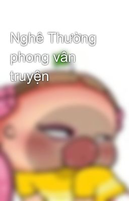 Nghê Thường phong vân truyện