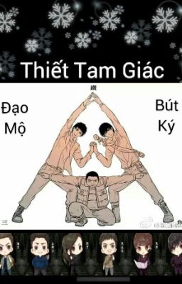 Ngô Gia toái niệm