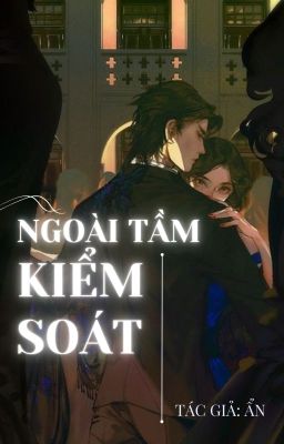 Ngoài tầm kiểm soát - Ẩn