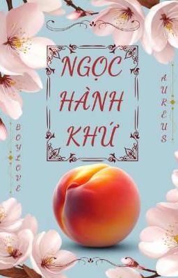 Ngọc Hành Khứ