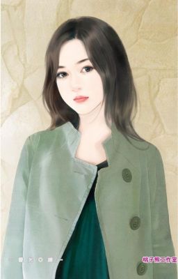 Ngốc thê