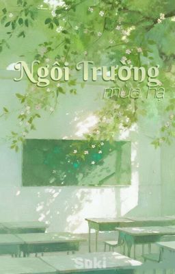 Ngôi Trường Mùa Hạ