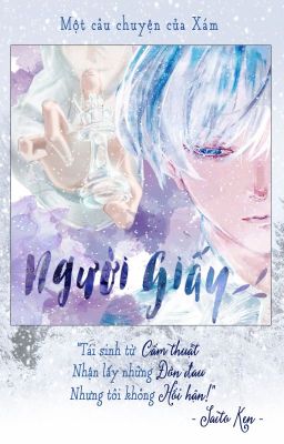 Người Giấy - Grey